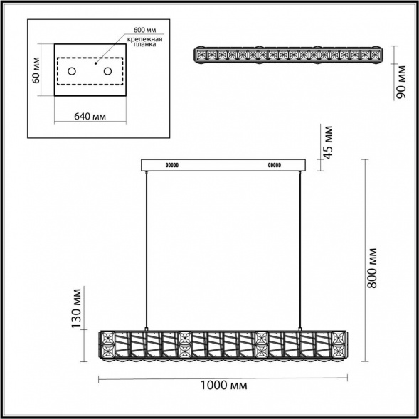 Подвесная люстра Odeon Light VERSION 5071/40L