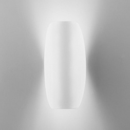 Уличный настенный светодиодный светильник Elektrostandard Taco 1632 Techno Led белый a052619