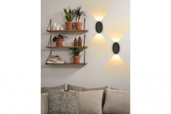 Архитектурный настенный светодиодный светильник Duwi Nuovo LED 24359 5