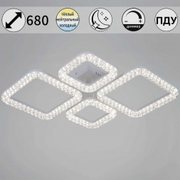 Светильник потолочный Reluce 09848-0.3-04D WH