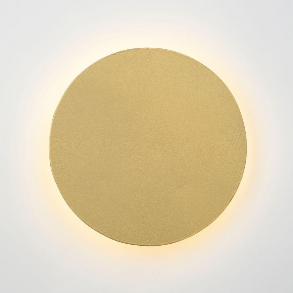 Настенный светодиодный светильник Vitaluce V4674-8/1A