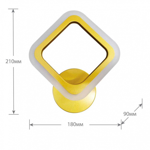 Настенный светильник Camelion LCL-1022 14630
