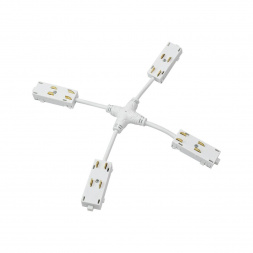 Коннектор X-образный гибкий Denkirs Smart Hide TR2116-WH