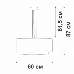 Люстра Vitaluce V2728-0/3S