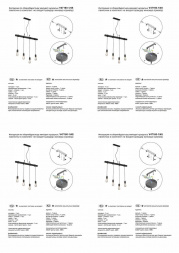 Подвесной светильник Vitaluce V47160-1/4S