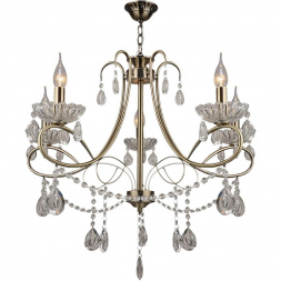 Подвесная люстра Reluce 01666-0.4-05