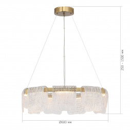 Подвесной светодиодный светильник ST Luce Voile SL6021.203.54