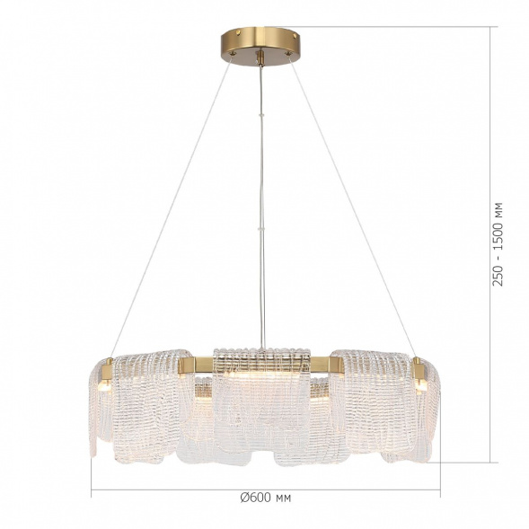 Подвесной светодиодный светильник ST Luce Voile SL6021.203.54