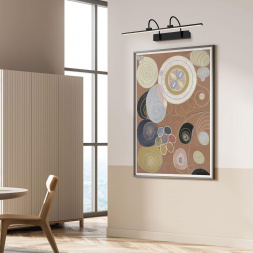 Подсветка для картин Mantra Paracuru 8917