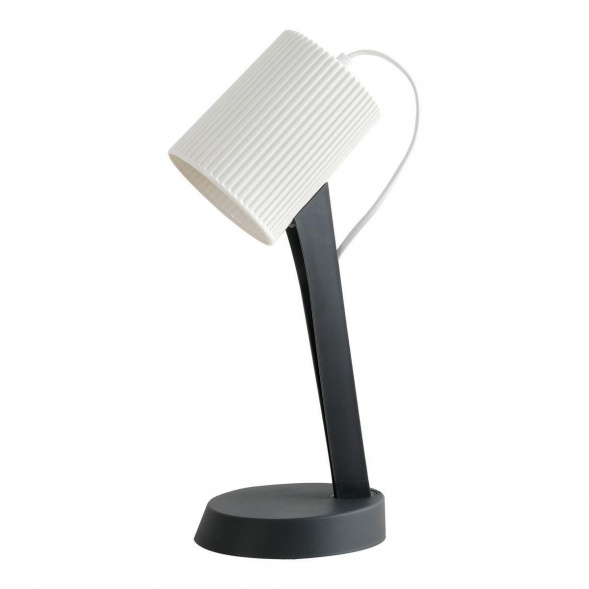 Настольная лампа Lussole Union LSP-0673