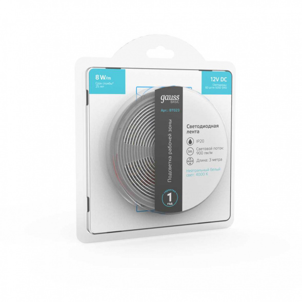 Светодиодная лента Gauss 8W/m 60LED/m 5050SMD нейтральный белый 3M BT023