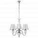 Подвесная люстра Crystal Lux Betis SP-PL3