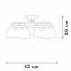 Потолочная люстра Vitaluce V43080-03/6PL