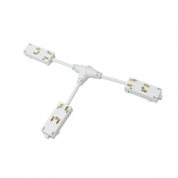 Коннектор Т-образный гибкий Denkirs Smart Hide TR2115-WH