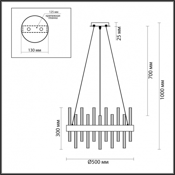 Подвесная люстра Lumion Moderni Mitsuko 5272/5