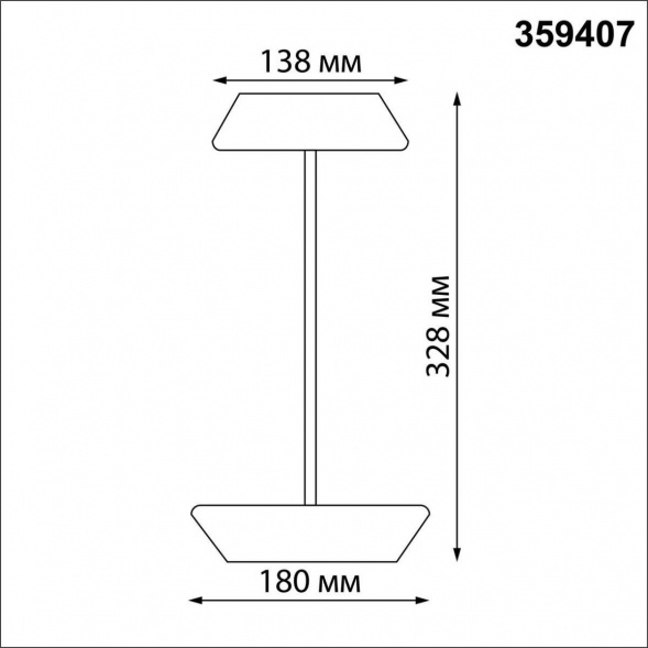Уличный светодиодный светильник Novotech Street Elegance 359407