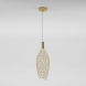 Подвесной светодиодный светильник Eurosvet Ruche 90380/1 золото