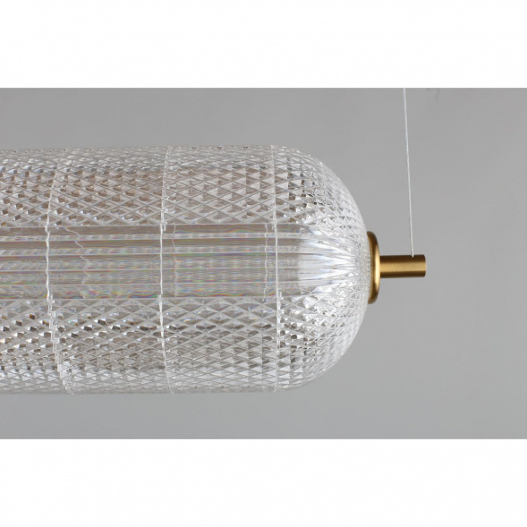 Подвесной светодиодный светильник Omnilux Cedrello OML-68803-01