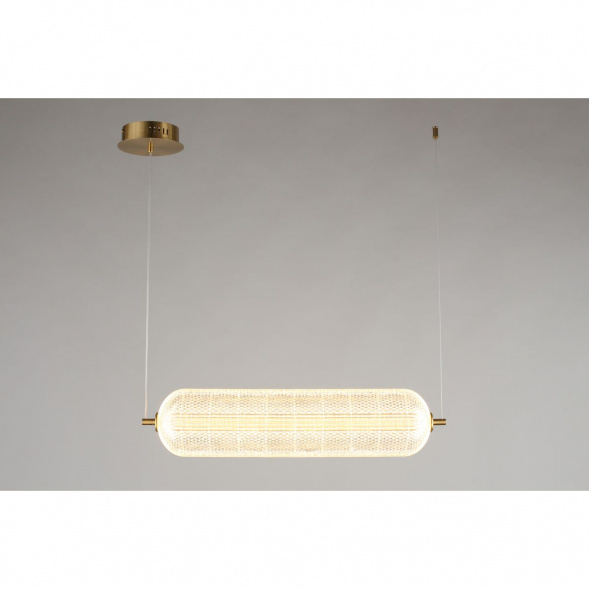 Подвесной светодиодный светильник Omnilux Cedrello OML-68803-01