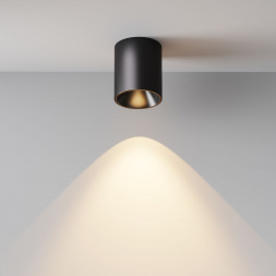 Потолочный светодиодный светильник Maytoni Technical Alfa Led C064CL-12W3K-RD-B