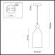 Подвесной светильник Odeon Light Pendant Bolli 4091/1