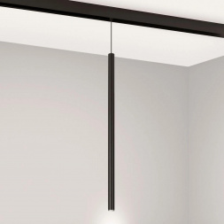 Трековый светодиодный светильник Arlight Mag-Orient-Spot-Hang-L500-R20-3W Day4000 044505