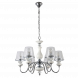 Подвесная люстра Crystal Lux Betis SP-PL6