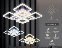 Потолочная светодиодная люстра Ambrella light Original FA5303