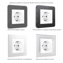 Розетка с заземлением, безвинтовой зажим Werkel белый W1171301 4690389155321