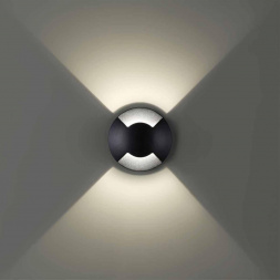 Ландшафтный светодиодный светильник Odeon Light Nature Wald 6662/2GL