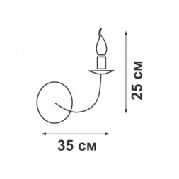 Бра Vitaluce V1301-1/1A