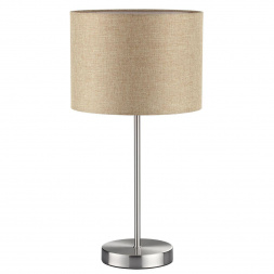 Настольная лампа Lumion Moderni Nikki 8250/1T