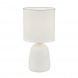 Настольная лампа Uniel UML-B305 E14 White UL-00012419