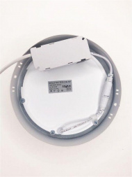 Настенно-потолочный светодиодный светильник Elvan NLS-702R-12W-WW-Wh