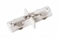 Комплектующие к трековой системе Lucide TRACK 09950/06/31