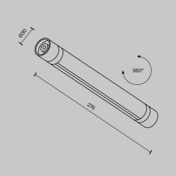 Шинопровод накладной/подвесной Maytoni Technical CA012-TRX-300-B