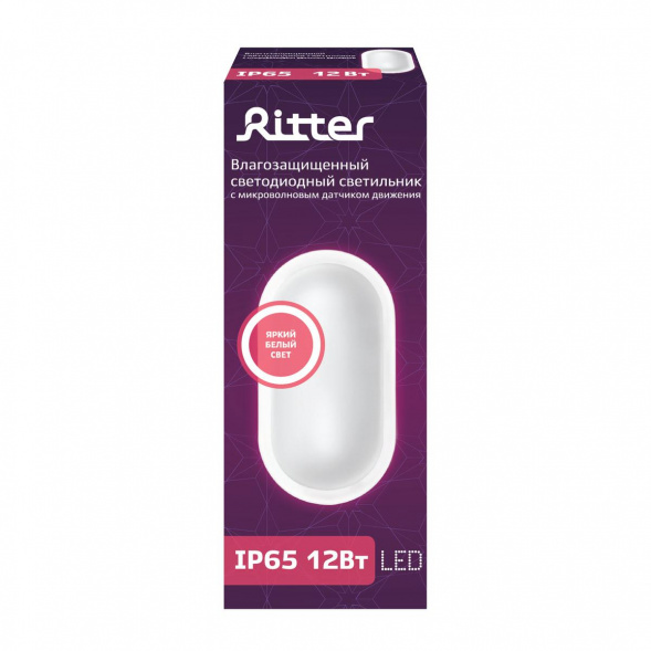 Настенно-потолочный светодиодный светильник Ritter DPP01-12-4K-MWS-O 56029 6