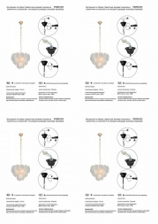 Подвесной светильник Vitaluce V5280-8/5