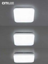 Потолочный светодиодный светильник Citilux Симпла CL714K330G