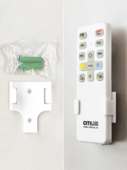 Потолочный светодиодный светильник Citilux Симпла CL714K330G