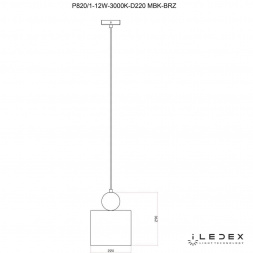 Подвесной светодиодный светильник iLedex Play P820/1-12W-3000K-D220 MBK-BRZ