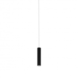 Трековый светодиодный светильник Eglo TP Pendant Light 98811