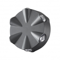 Уличный настенный светодиодный светильник Novotech Street Calle 358941