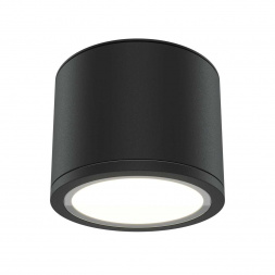 Потолочный светильник Maytoni Technical Rendo C095CL-GX53-B