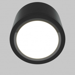 Потолочный светильник Maytoni Technical Rendo C095CL-GX53-B