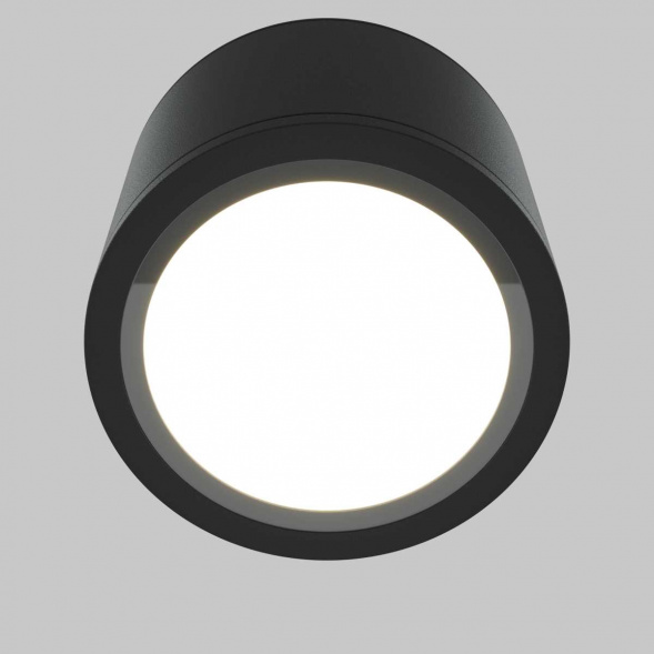 Потолочный светильник Maytoni Technical Rendo C095CL-GX53-B