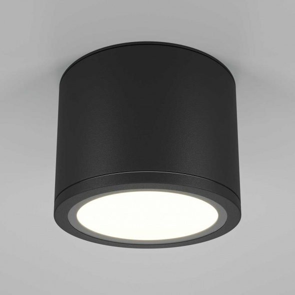 Потолочный светильник Maytoni Technical Rendo C095CL-GX53-B