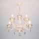Подвесная люстра Eurosvet 3281/5 белый с золотом/тонированный хрусталь Strotskis
