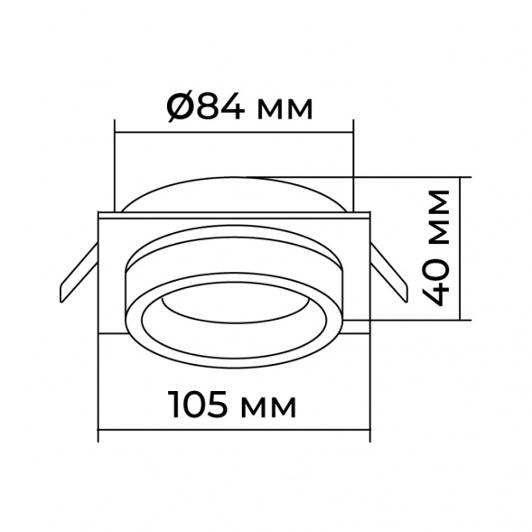 Точечный светильник Apeyron Ray 16-102