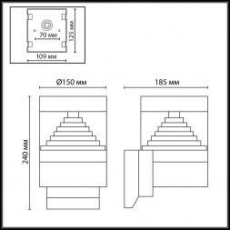 Уличный настенный светодиодный светильник Odeon Light Nature Hulk 7140/20WL